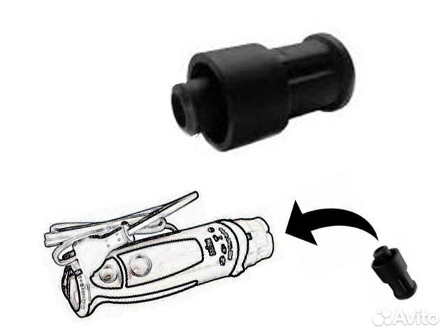 Втулка блендера Braun