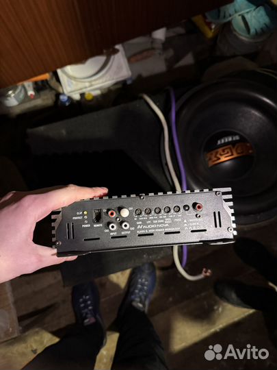 Сабовое звено 15