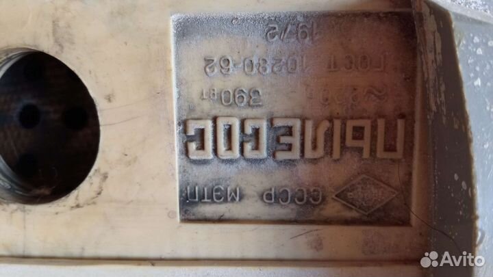 Пылесос буран СССР 1972 год