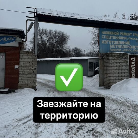 Pirelli Winter Ice Zero 185/65 R15 92T