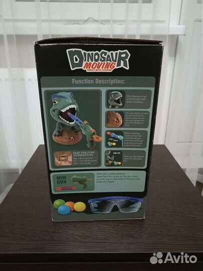 Игрушка тир мишень