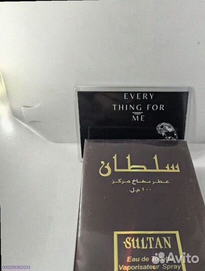 Арабский парфюм Sultan 100 мл (Арт.96488)