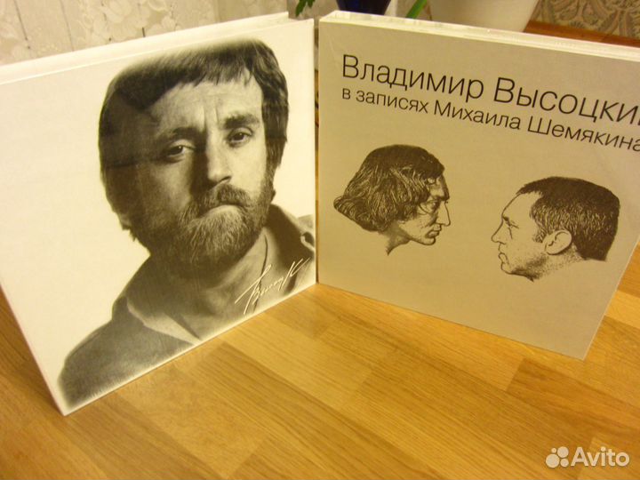 Владимир Высоцкий все виниловые пластинки LP