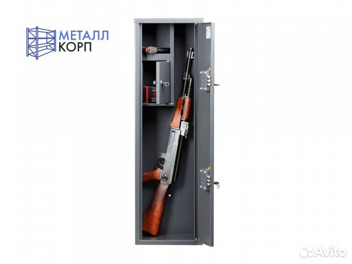 Сейф оружейные / для оружия