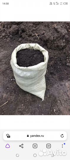 Перегной навоз с частного подворья