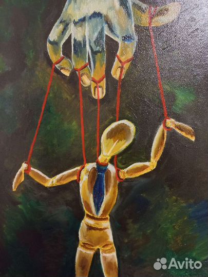 Картина маслом Офисный работник