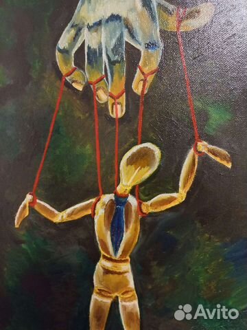 Картина маслом Офисный работник