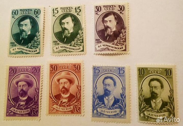 Серии марок СССР 1943-1947-х годов