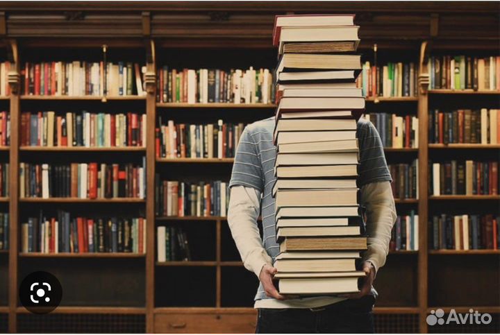 Дипломные, курсовые качественно