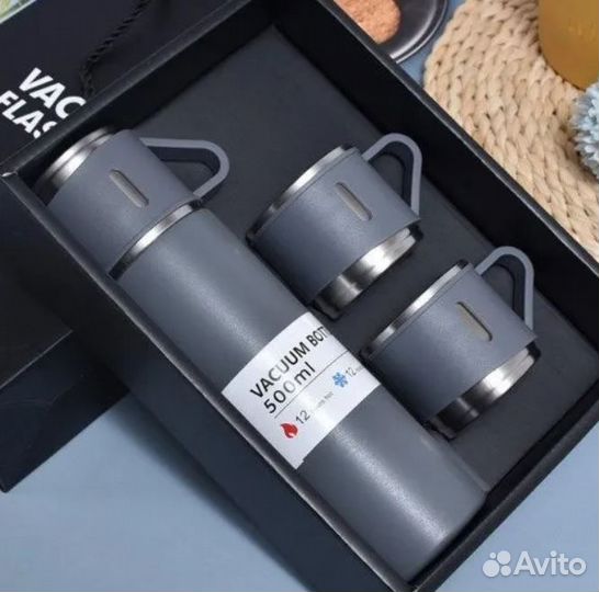 Подарочный набор термос + 2 кружки (QZ-16)