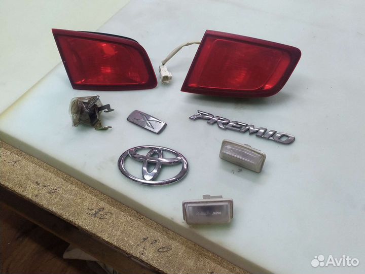 Стопари Тойота premio