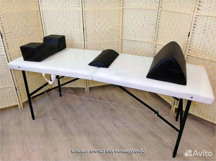 Массажный стол кушетка