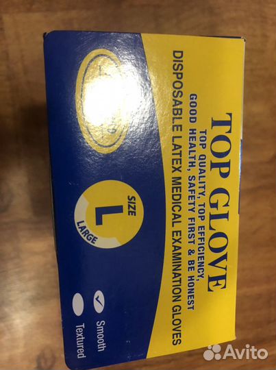 Перчатки латексные неопудренные