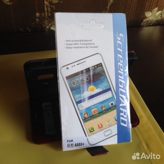 Продам чехол кожаный для телефона Lenovo A850 +