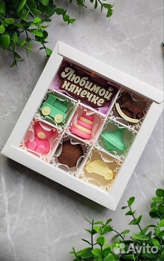 Шоколад для воспитателя