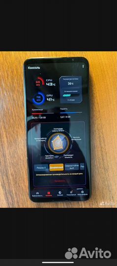 ASUS ROG Phone 5, 8/128 ГБ