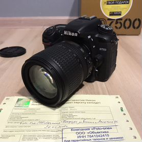 Nikon D7500 18-105mm (пробег 1 тыс)