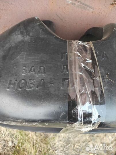 Подкрылки priora задние