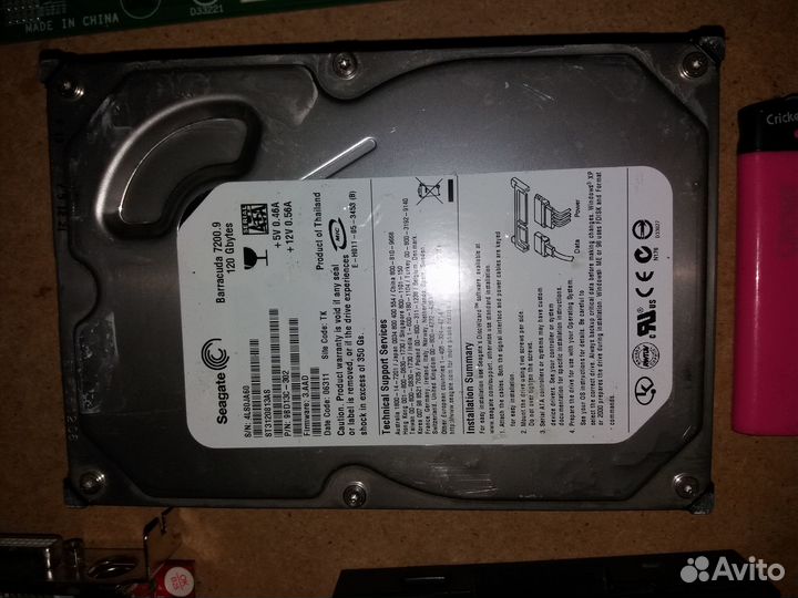 Жесткие Диски