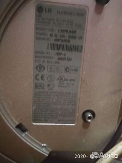 Монитор для компьютера