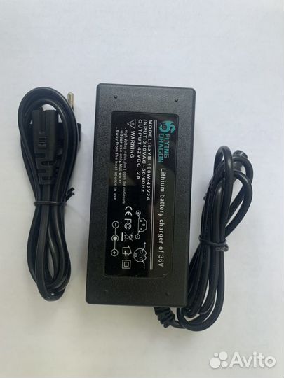 Зарядное устройство для гироскутера