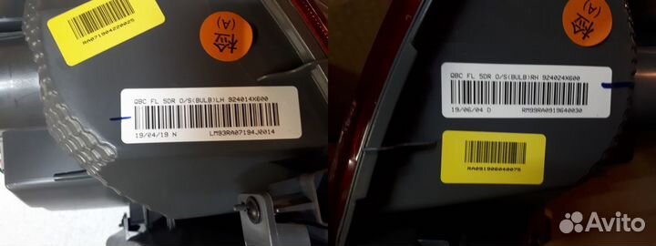 Фонарь наружный задний левый и правый Rio 3 новый