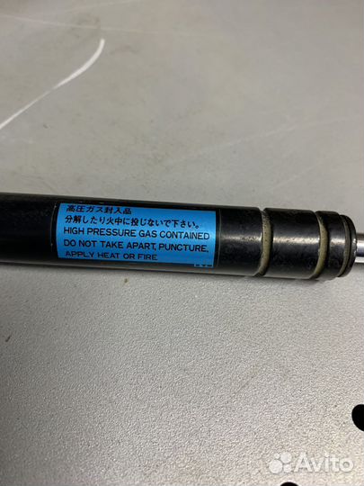 Амортизатор сиденья Yamaha XP500 T-Max