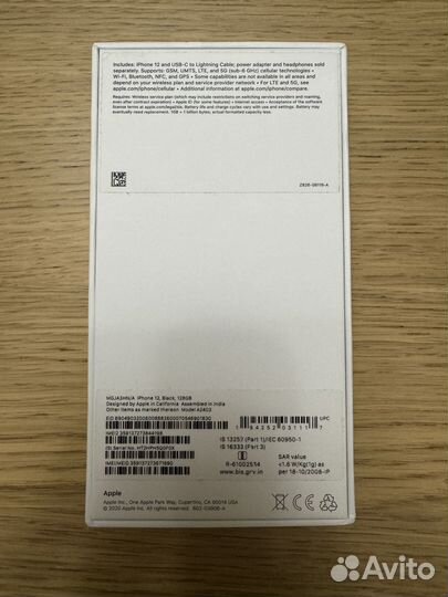 iPhone 12, 128 ГБ