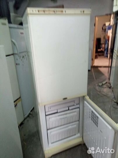 Холодильник