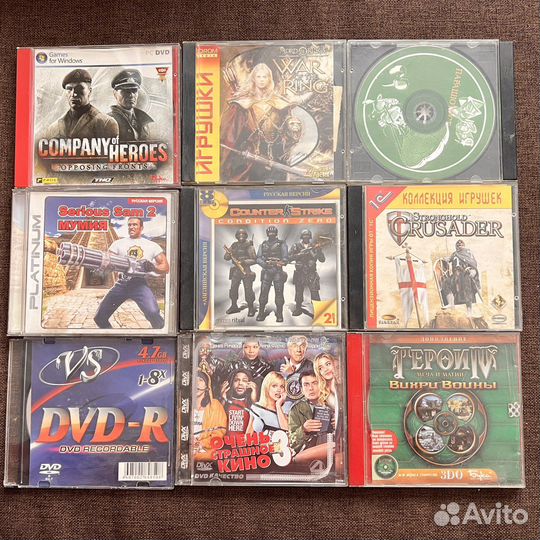 Диски с играми для пк
