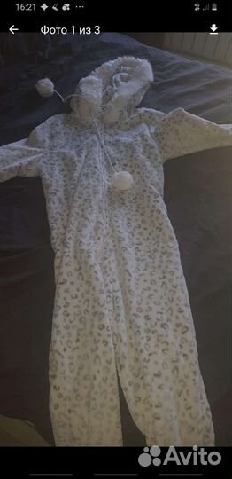 Комбинезон женский утепленный