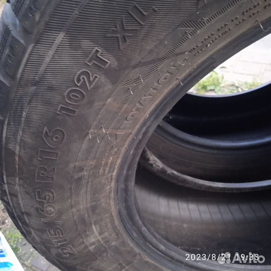 Nokian Tyres Nordman 7 215/65 R16