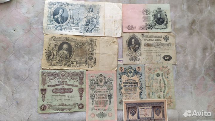 Царские банкноты.Оригиналы 100