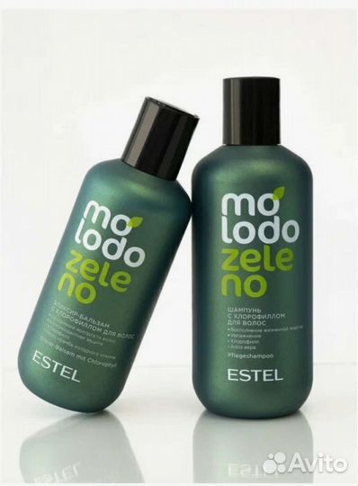 Наборы Эстель, шампуни, маски