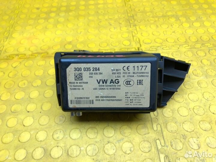 Блок управления Skoda Kodiaq dbgc (DBG 034780)