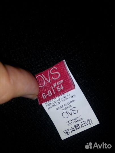 Новая шапка 54 см