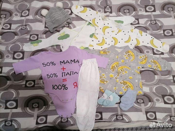 Продам вещи пакетом