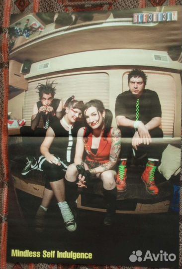 Плакаты постеры. Журнал Все звезды