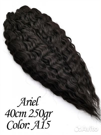 Афрокудри материал