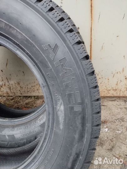 Amtel NordMaster 185/70 R14