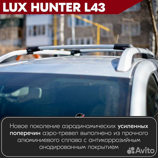 Багажник Mitsubishi Pajero 1998-2008 hunter S