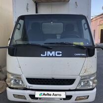 JMC AO10, 2013