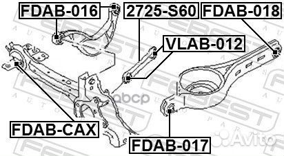 Сайлентблок заднего продольного рычага fdab-017