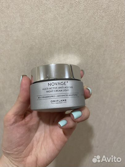 Набор кремов для лица NovAge+