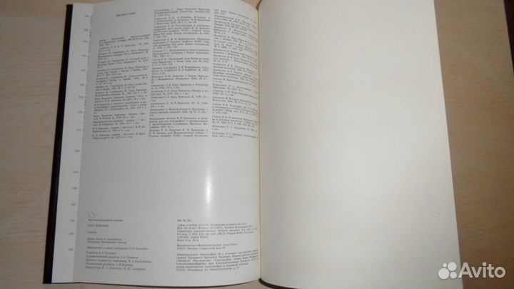 Карл Брюллов