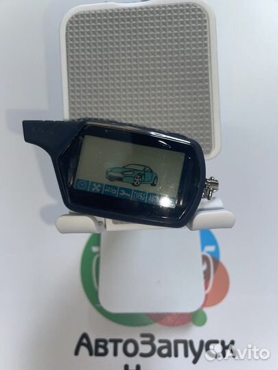 Брелок starline a91 Новый+чехол