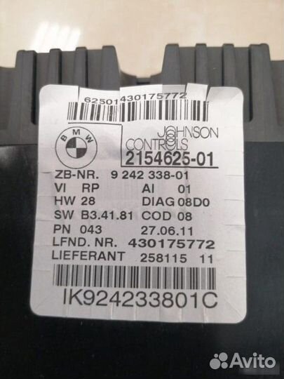 Панель приборов Bmw 318I E90 N46B20BZ 2011