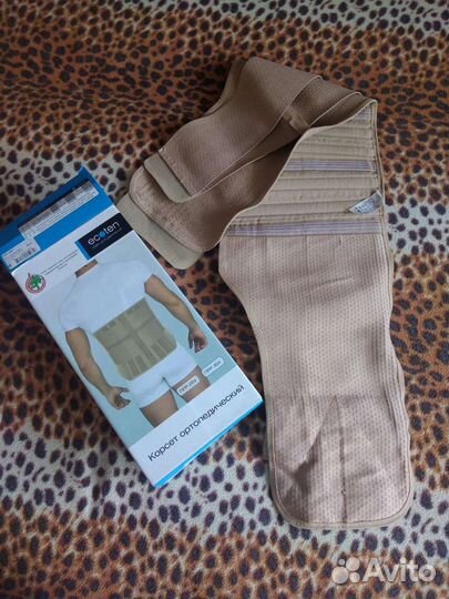 Корсет ортопедический