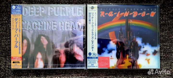 Platinum SHM-CD/UK, Asia, Rainbow,Stevie Wonder, F