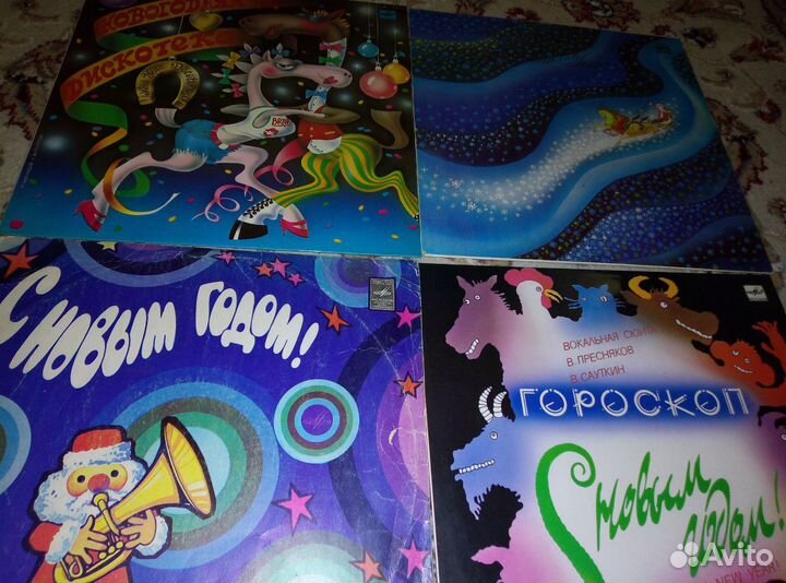 Виниловые пластинки разные